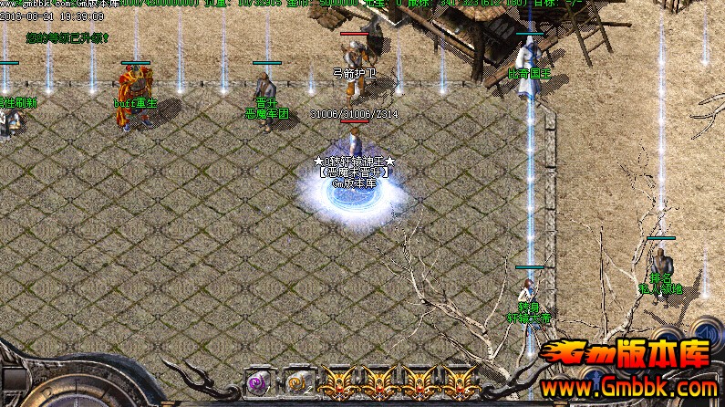 三、安全可靠,无病毒风险