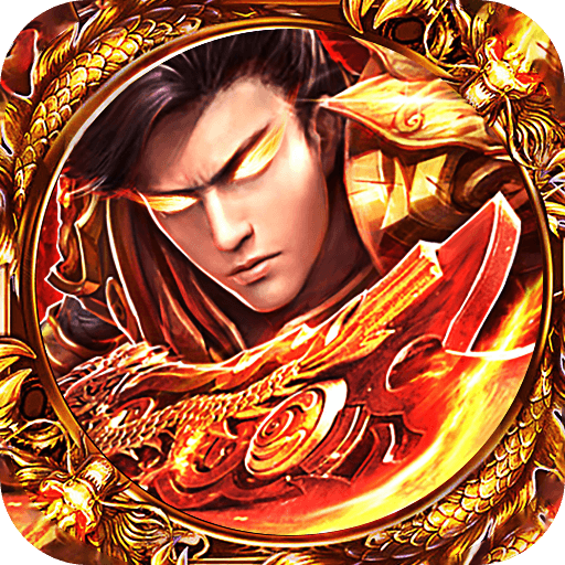 传奇私服中的经典职业分析