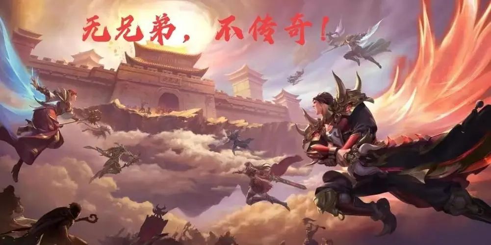 玩家眼中的传奇私服:回忆与展望